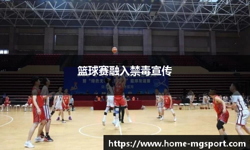 满冠体育平台